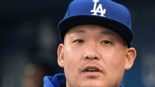 【MLB】移籍の筒香嘉智、外野＆一塁でチャンス十分　貧弱な打線強化へ復活した長打力に期待