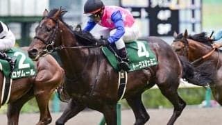 【札幌記念予想】ソダシでもラヴズオンリーユーでもない！ 主役は前走本格化を証明した先行人気薄/JRA重賞レース展望