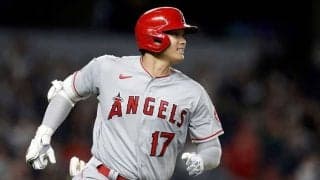 【MLB】大谷翔平の大飛球に「あちゃー」の表情　剛腕コールの“地獄→天国”に米メディア注目