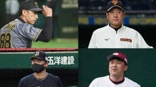 阪神は二塁、ヤクルトは遊撃…　“ポジション別守備力”で見る12球団の課題は？