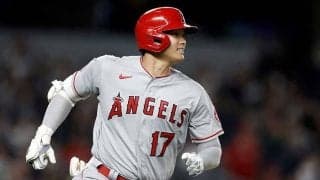 【MLB】大谷翔平の大飛球、ヤ軍エースの“被弾覚悟のリアクション”が米話題「脚ね（笑）」