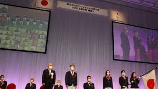 「多様性と調和を象徴する選手団になった」東京2020パラリンピック結団式レポート