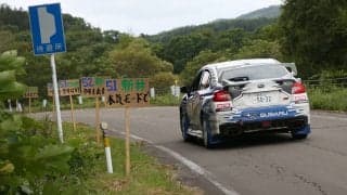 全日本ラリー第9戦ラリー北海道、無観客開催へ