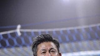 大住良之の「この世界のコーナーエリアから」連載第72回「背番号の物語・完結編」(2) ガンバ大阪・今藤幸治さんの「偉業」と本田圭佑の「４」