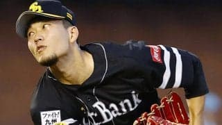 ソフトバンク、球団新記録の39イニング連続無失点　千賀が6回まで0封の好投で達成