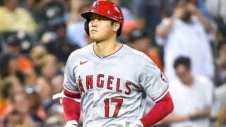 【MLB】大谷翔平、解説者の不適切発言は「全然気にしてない」　事態は把握「影響力のある方」