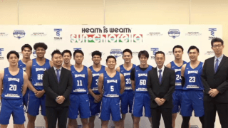 東海大男子バスケ部がサン・クロレラとパートナーシップ契約…河村勇輝とは個人契約を締結