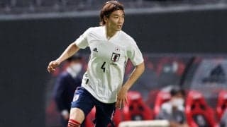 シティのDF板倉滉が独2部のシャルケにレンタル移籍！ 内田篤人に続いて2人目の日本人選手に