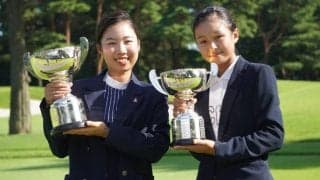 女子はプレーオフで決着　越田泰羽、萩生田みらんが優勝