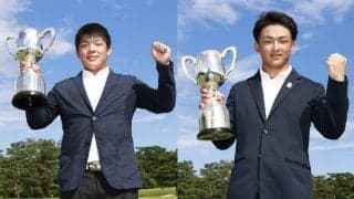 大嶋港、丸尾怜央が日本ジュニアゴルフ選手権のタイトル獲得