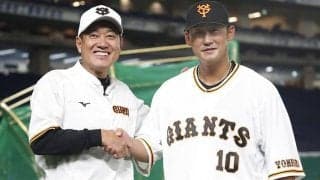 選手層の厚い巨人へ　日本ハムから電撃移籍の中田翔、気になる起用法は？