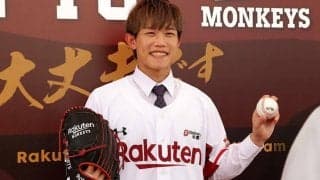 「なんで帰ってこないのと言われたけど…」元ロッテ・チェンが台湾に帰国した理由