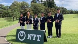 【動画】松山英樹に続け！2年ぶりの日本ジュニアゴルフ選手権男子部門・高校生は大嶋港選手、中学生は丸尾怜央選手が優勝【日本ジュニア21】