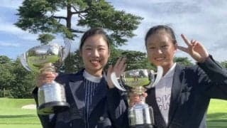 【動画】日本ジュニアゴルフ選手権女子の部はともにプレーオフ決着！高校生は越田泰羽選手、中学生は萩生田みらん選手が戴冠【日本ジュニア21】