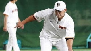 21日の公示　巨人移籍2日目の中田翔が1軍登録　阪神が藤浪晋太郎の登録を抹消