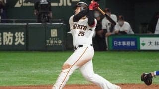 巨人・岡本和真が4年連続の30号　球団では小笠原道大氏以来となる快挙