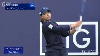【動画】2019年覇者・渋野日向子は5差18位で最終Rへ