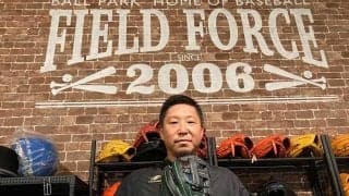 なぜ子どもたちにグラブ1000個も無料提供？　野球メーカーに募る危機感と使命感