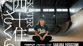 「有言実行の初代女王」四十住さくらが振り返る東京五輪と新たなビジョン