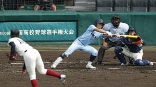 【高校野球】4点差をスクイズから大逆転　近江が大阪桐蔭に逆転勝利できたポイントは？