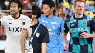 【Jリーグ出場停止情報】一発退場の横浜FC高橋秀人は1試合出場停止、福岡DFドウグラス・グローリは2度目の累積で2試合出場停止