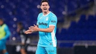 原大智の移籍迫るアラベス、新FWデ・ラ・フエンテが加入