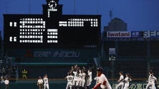 “史上初”女子の甲子園で感じた希望　球場から伝わった選手たちのメッセージ