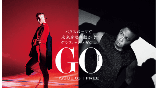 蜷川実花氏が撮りおろし！ 東京パラリンピックのメダル候補たち