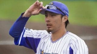 24日の公示　DeNAが倉本ら3選手登録、鷹は真砂を抹消し牧原大を登録