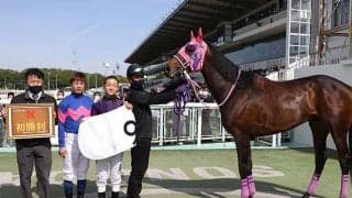 騎乗停止から復帰後も好調　“再び”毎週勝利を続けている大山龍太郎騎手