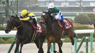 【キーンランドC予想オッズ】メイケイエールが予想1番人気に