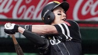 「えっぐ…」「天-4-3」鷹・柳田が放った規格外の“天井直撃ゲッツー”にファン驚愕