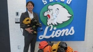 子どもが野球を辞めずに済むように…　横浜高元主将の取り組みに広がる賛同の輪