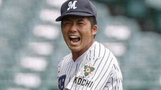 【高校野球】松商学園を“丸裸”に　明徳義塾・馬淵監督がエースに「3回までゼロに」と厳命したワケ