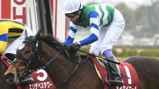 【キーンランドC・注目馬】メイケイエール　重賞3勝の才女が北都のスプリント戦で新境地を切り開く