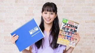 元高校野球部マネだった人気女優　関水渚さんが明かす“野球愛”と忘れられない夏