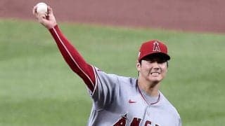 【MLB】大谷翔平、フリスビーのように変化させる“曲げすぎスライダー”が「クレイジーだ」
