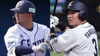 西武が森と山川を「特例2021」で登録抹消へ　山川の個人マネジャーが新型コロナ陽性判定