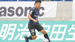 中島翔哉に続いてG大阪注目株も！ 川崎修平、ポルティモネンセ完全移籍が決定