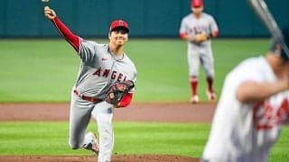 【MLB】打者はなす術なし？　大谷翔平、緩急差45キロの“遅球”は「吐き気がするほど凄い」