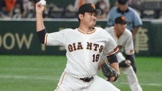巨人・菅野智之が56日ぶり復帰登板も3勝目ならず　3発被弾で6回5失点