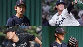 どうなるパ・リーグ最多勝争い　大混戦を演じる4人の投手の特徴と強みは？