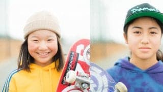 西矢椛、中山楓奈が スケートボード世界最高峰の大会 STREET LEAGUE SKATEBOARDINGに出場!