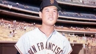 ピューンと放りゃあ、三振！ マッシー村上がメジャーで通用した理由