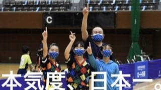 肥後の小学生たちが本気で日本一を狙い、勝ち取った初優勝「会場の中で、うちが一番勝ちたがっていた」