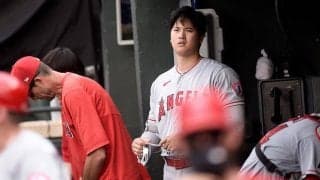 【MLB】19連敗中の“最弱”球団に連敗　大谷翔平が打っても投げても勝てぬエンゼルスの窮状