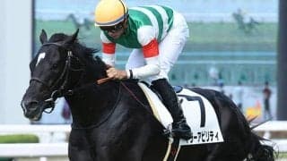 【小倉2R・2歳未勝利】芝2000mで1分59秒5！ディープ産駒キラーアビリティが大幅レコード更新