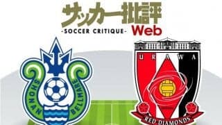 【J1プレビュー】湘南ベルマーレVS浦和レッズ　小泉佳穂と江坂任の同時起用なるか？「新戦力融合の浦和」に湘南はどう挑む？