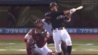 佐々木朗希の先発試合で3本目　ロッテ荻野の先頭打者弾にファン驚愕「すごい」