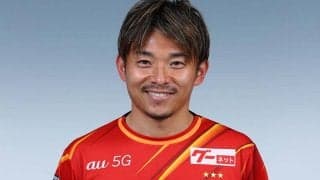 名古屋MF阿部浩之に第一子となる男児誕生　「息子にかっこいい背中を」